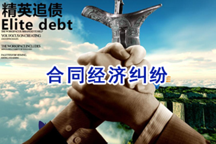 如何自行申请信用卡停息挂账